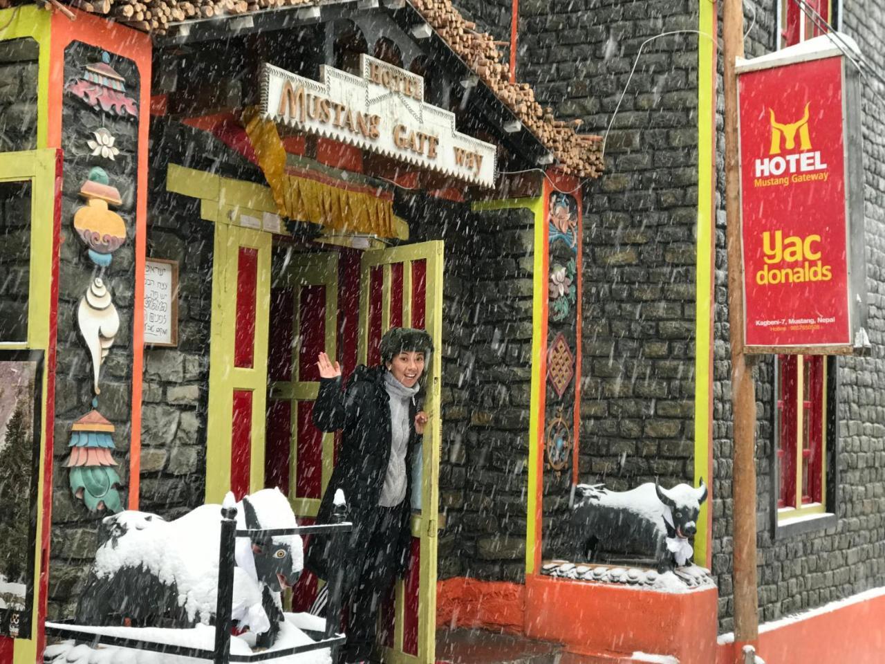 Hotel Yac Donalds Kāgbeni Exteriör bild
